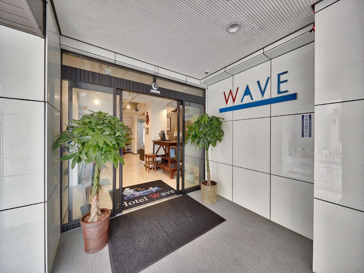 Hotel Wave Naha Exterior foto