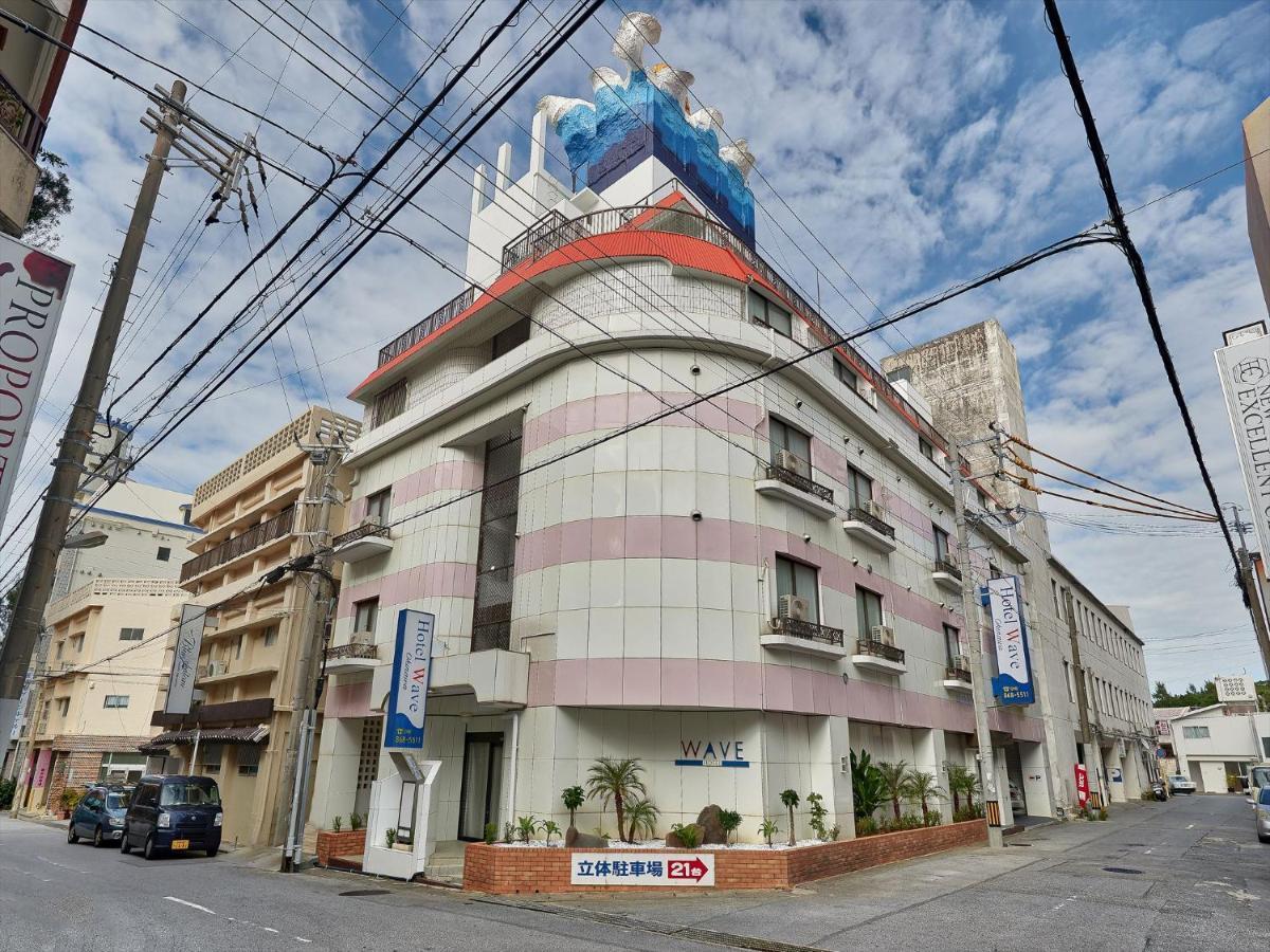 Hotel Wave Naha Exterior foto