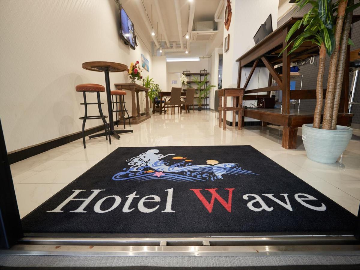 Hotel Wave Naha Exterior foto